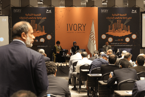 Belediyecilikte Türkiye Tecrübesi Konferansı Başladı