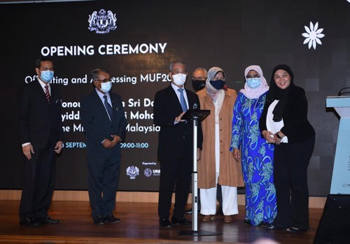 MMU Took Part in 2020 Malaysia Urban Forum